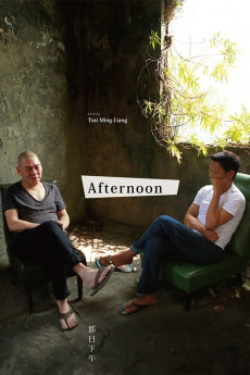 Afternoon (2022) download