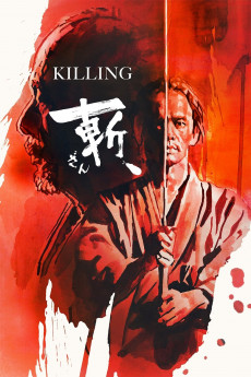 Killing (2018) download