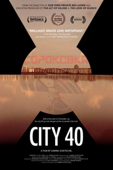 City 40 (2022) download