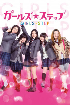 Girl's Step (2022) download