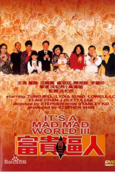 It's a Mad, Mad, Mad World III (2022) download