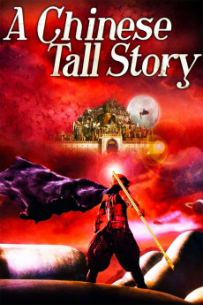 A Chinese Tall Story (2005) download