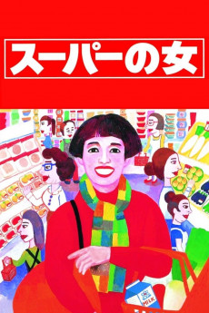 Supermarket Woman (2022) download