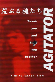 Agitator (2022) download