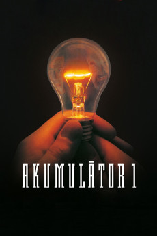 Accumulator 1 (1994) download