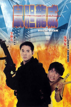 High Risk (1995) download