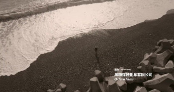 Whale Island (2020) download