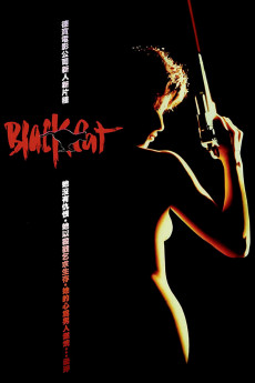 Black Cat (2022) download
