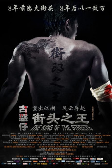 The King of the Streets (2012) download