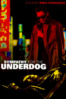 Sympathy for the Underdog (2022) download