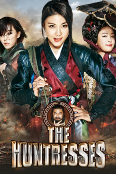 The Huntresses (2014) download