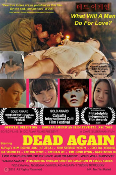 Dead Again (2022) download