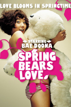Do You Like Spring Bear? (2022) download
