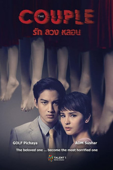 The Couple (2022) download
