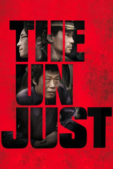 The Unjust (2010) download