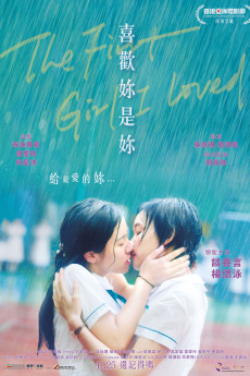The First Girl I Loved (2022) download
