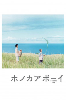 Honokaa Boy (2009) download