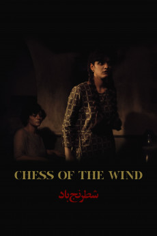 Chess of the Wind (2022) download