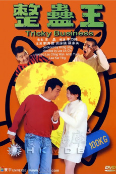 Tricky Business (2022) download