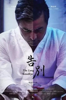 The Long Goodbye (2022) download