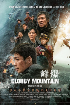 Cloudy Mountain (2021) download