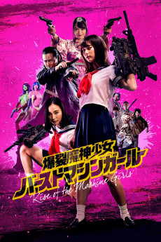 Rise of the Machine Girls (2022) download