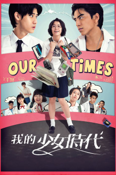 Our Times (2015) download
