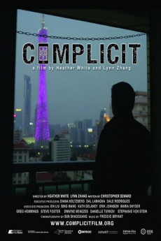 Complicit (2022) download