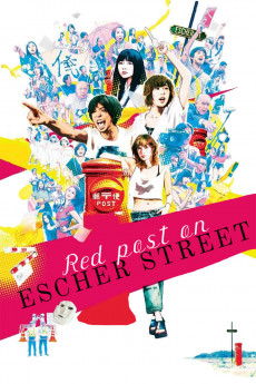 Red Post on Escher Street (2022) download