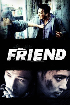 Friend (2022) download