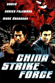China Strike Force (2022) download
