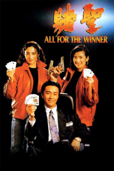 All for the Winner (2022) download