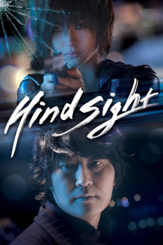 Hindsight (2011) download