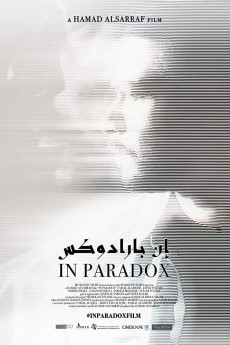 In Paradox (2022) download