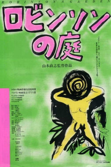 Robinson no niwa (1987) download