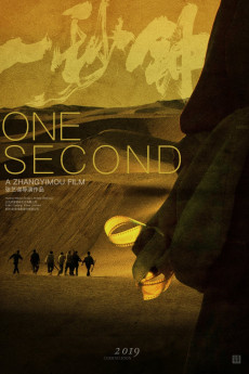 One Second (2022) download