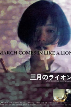 March Comes in Like a Lion (1991) download