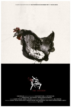 The Chicken (2022) download