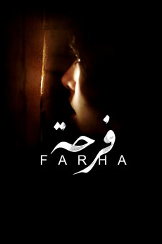 Farha (2022) download