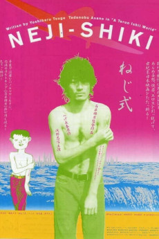 Neji-shiki (2022) download