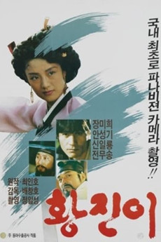 Hwang Jin-yi (1986) download