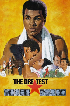 The Greatest (2022) download
