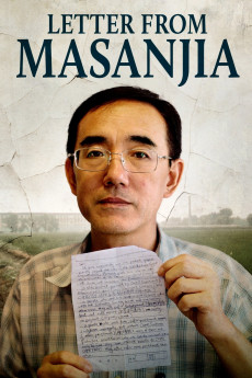 Letter from Masanjia (2022) download