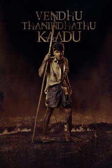 Vendhu Thanindhathu Kaadu (2022) download