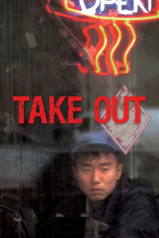 Take Out (2022) download