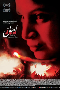 Amal (2022) download