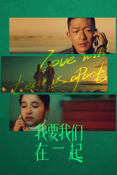 Love Will Tear Us Apart (2022) download