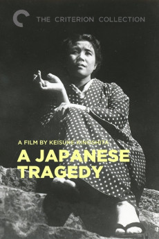 A Japanese Tragedy (1953) download