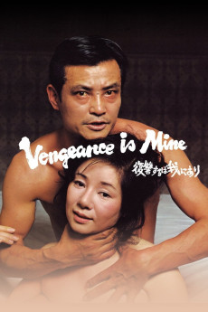 Vengeance Is Mine (2022) download