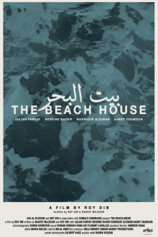 The Beach House (2022) download